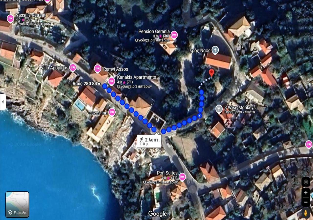 Remvi Apartments Assos Άσσος Εξωτερικό φωτογραφία